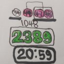 권일패션