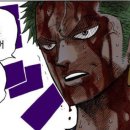 (주)링고바이오 | ※필수시청※ [아이센스] 미래에셋기획 &#39;카카오헬스케어 X 아이센스&#39; 요약