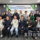 학성새벽시장 이미지