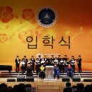 삼육대학교 대학원 이미지