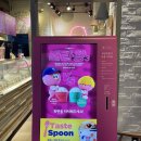 배스킨라빈스대구금호점
