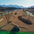 청도군파크골프장 이미지