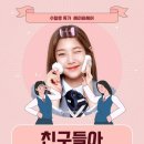 에이바헤어 - 안양시 만안구 만안로 221 | 에이바헤어