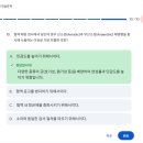 을지대학교 임상간호대학원 | 임상간호대학원 감염관리 후기