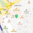 한신국제여행사
