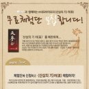 네오바이오 이미지