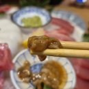 금정참치전문점 이미지