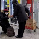 한국디아코니아협동조합