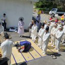 영광중기 이미지