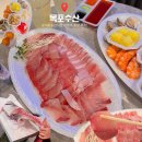 목포수산 | 오이도수산시장 대방어 맛집 목포수산 포장 솔직후기 시흥 방어회