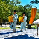 (주)제향