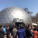 (주)미디어프론트 이미지