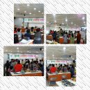 밀양시농업기술센터 이미지