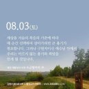 성부 이미지