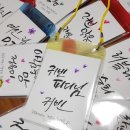 소금별은지