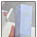 알리오약국 이미지