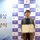 박종민 이미지