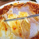 일심 | 대구 현풍맛집 찜 전문점 일심명가 가오리찜 후기