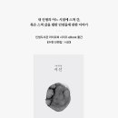 수현주식회사