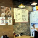 (주)서두산딤섬만두 이미지