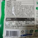 (주)원일에프앤에프 네이버블로그