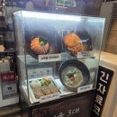 긴자료코 산본점 | [산본 맛집] 정통 일식 돈가스 전문점! 긴자료코 산본점 방문 후기