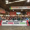 울산남구청 시사매거진