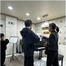 중앙음악학원 이미지