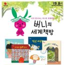 수지어린이서점 이미지