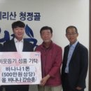 (주)팜미디어 이미지