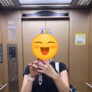 사평대로22길 48 | 강남 다이어트약 말고 쥬비스로 요요없이 건강하게 3.4kg 감량