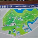 2023.02.08. 제주 사라봉과 별도봉 이미지