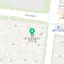 중흥S클래스·시티프라디움(1차) 어린이집 이미지