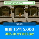 나성동_BRT앞 이미지