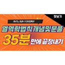 주식회사 엘비 이미지