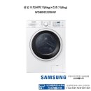 삼성비투비