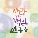 2015년 10월 중에 잡힌 성교육 공개 특강 일정을 알려 드립니다. 이미지