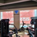 이앤제이