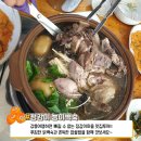 정감이마을 이미지