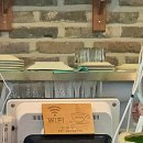 라라호프 | 증평 돈까스 떡볶이 있는 라라정원 카페 누가페