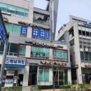 가정헤어 이미지