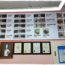 김지선태양김밥 이미지