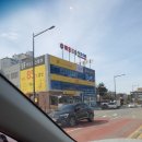 (주)쿱스토어광주 의정부민락점 | 의정부 민락동 쇼핑 및 식사정보 "LF팩토리아울렛 민락점 오픈", "오프라벨아울렛", "무한리필 고기싸롱"