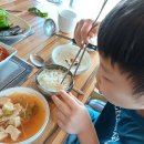 저수지민물장어집 이미지