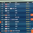 휴가인가 극기훈련인가 : 필리핀항공 직항 PR473 / 디퍼다이브 스쿠버다이빙 오픈워터 / 멕시칸 칸티나...