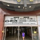 수원-정자-정자-10 이미지