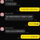 애스톤의 친구(Aston’s Stones) | 한 달 살기] 19일차(08/09) Ubud Warung, Padang Bai+길리: Kidi's Lodge, 자전거 대여+Datu Cell 등등