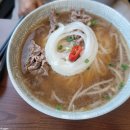 포아이니거북섬점