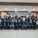 성산일출봉농업협동조합 이미지
