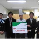 괴산(양평)휴게소 이미지